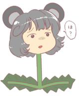 nazrin plant thinking undefined_fantastic_object untranslated // 708x856 // 41.9KB
