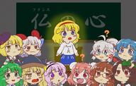 ? alice_margatroid chalkboard cheating_detective_satori double_dealing_character goukyou_ibun hidden_star_in_four_seasons ibaraki_kasen imaizumi_kagerou kasen-chan_thread kochiya_sanae lunasa_prismriver matara_okina miyadeguchi_mizuchi mountain_of_faith perfect_cherry_blossom toutetsu_yuuma untranslated urban_legend_in_limbo usami_sumireko wakasagihime wild_and_horned_hermit // 1261x799 // 351.8KB