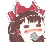 eating hakurei_reimu hybrid tagme wtf // 420x314 // 93.4KB