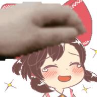 animated hakurei_reimu meme // 224x224 // 85.1KB