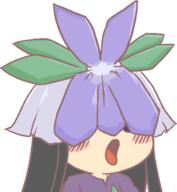 eggplant food meme pog unfinished_dream_of_all_living_ghost vegetable yomotsu_hisami // 573x622 // 9.6KB