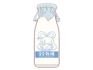 bottle drink forward_facing kaku_seiga milk milk_bottle tagme template ten_desires // 800x600 // 30.0KB