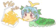 bug eating eternity_larva food funny hidden_star_in_four_seasons wholesome // 670x332 // 171.0KB