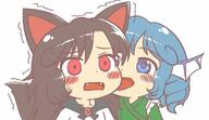 double_dealing_character imaizumi_kagerou licking scared tagme wakasagihime // 640x371 // 37.7KB
