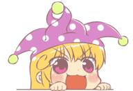 clownpiece ears fairy legacy_of_lunatic_kingdom peeking wings // 825x567 // 44.3KB