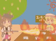 alternate_outfit baby blood bloomers crying dino embodiment_of_scarlet_devil flamethrower flandre_scarlet full_bodied gun hidden_star_in_four_seasons mini_gyate pacifier sad teireida_mai tree violence weapon // 1836x1366 // 1.0MB
