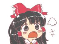 angry hakurei_reimu // 420x314 // 86.5KB