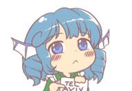 double_dealing_character english frowning pointing sign tel_aviv wakasagihime wtf // 800x550 // 23.1KB