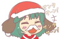 alternate_headwear christmas eyes_closed facial_hear happy kasodani_kyouko santa ten_desires // 800x531 // 53.2KB