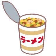 can food template // 300x300 // 6.0KB