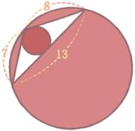 komeiji_satori mathematics subterranean_animism wtf // 452x438 // 7.9KB