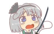 crying konpaku_youmu perfect_cherry_blossom sad weapon // 800x500 // 57.9KB