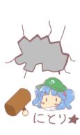 kawashiro_nitori meme mountain_of_faith weapon // 1200x2000 // 107.0KB