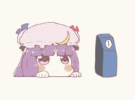 animated coin embodiment_of_scarlet_devil explosion patchouli_knowledge peeking wtf // 763x570 // 1.8MB