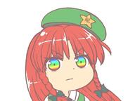 angry embodiment_of_scarlet_devil hong_meiling rainbow tagme // 800x600 // 46.5KB