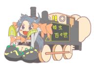 breasts himemushi_momoyo nsfw spider thomas_the_tank_engine train unconnected_marketeers untranslated vehicle wtf // 1920x1300 // 77.0KB