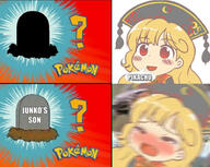 crying english junko legacy_of_lunatic_kingdom meme pokemon sad screaming translated // 569x452 // 60.0KB