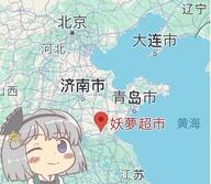 china chinese google_maps konpaku_youmu perfect_cherry_blossom tagme // 1496x1302 // 267.0KB