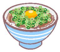 bowl curry egg food rice tagme template vegetable // 200x175 // 7.6KB