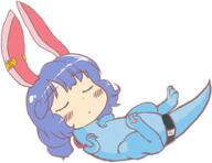 dino legacy_of_lunatic_kingdom seiran sleeping // 714x551 // 285.0KB