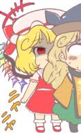 embodiment_of_scarlet_devil flandre_scarlet hidden_star_in_four_seasons matara_okina scared sweating // 649x1061 // 112.9KB