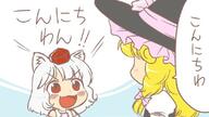 inubashiri_momiji kirisame_marisa mountain_of_faith // 792x447 // 66.6KB