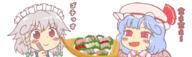 chopsticks eating embodiment_of_scarlet_devil food izayoi_sakuya remilia_scarlet untranslated utensils // 1848x550 // 312.8KB