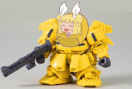 bandai eyes_closed gun gundam hybrid joutouguu_mayumi mayumadillo merchandise real_life rifle weapon wily_beast_and_weakest_creature // 710x480 // 189.4KB