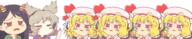 ears embodiment_of_scarlet_devil fang flandre_scarlet frowning nippaku_zanmu ten_desires toyosatomimi_no_miko unfinished_dream_of_all_living_ghost // 3304x665 // 361.5KB