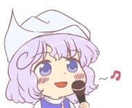 letty_whiterock microphone perfect_cherry_blossom singing // 735x600 // 297.7KB
