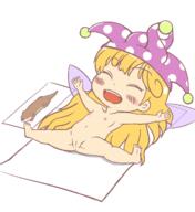 clownpiece fairy legacy_of_lunatic_kingdom naked nsfw otter towel wings // 1100x1200 // 46.9KB