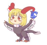 bird dino embodiment_of_scarlet_devil goukyou_ibun hybrid rumia toutetsu_yuuma // 1731x1650 // 608.5KB