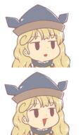 funny hidden_star_in_four_seasons matara_okina meme // 800x1300 // 37.0KB