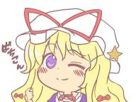 perfect_cherry_blossom untranslated winking yakumo_yukari // 400x300 // 38.2KB