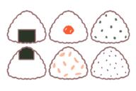food onigiri rice template // 375x250 // 4.9KB