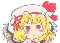 angry embodiment_of_scarlet_devil flandre_scarlet // 840x610 // 39.7KB