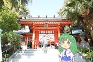 full_bodied kasen-chan_thread kochiya_sanae mountain_of_faith real_life torii // 1620x1080 // 554.2KB