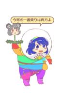 dino nazrin plant tenkyuu_chimata unconnected_marketeers undefined_fantastic_object untranslated // 1105x1711 // 439.9KB