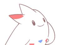 pokemon smiling togekiss wholesome // 800x600 // 27.8KB