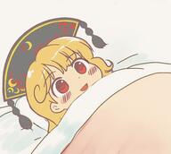 bed blanket ears junko legacy_of_lunatic_kingdom pillow wholesome // 480x429 // 214.2KB
