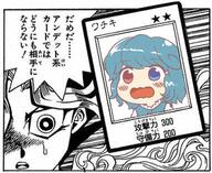 funny manga shocked tatara_kogasa ten_desires undefined_fantastic_object untranslated yu-gi-oh! yugi_mutou // 384x314 // 171.7KB