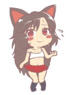 alternate_outfit double_dealing_character full_bodied imaizumi_kagerou skirt sweating // 800x1050 // 29.9KB