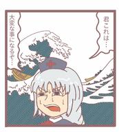 imperishable_night manga meme painting sweating untranslated wtf yagokoro_eirin // 1240x1378 // 238.9KB