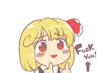 angry embodiment_of_scarlet_devil english funny middle_finger rumia // 800x600 // 21.9KB
