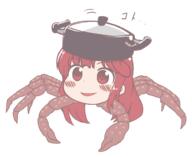 crab hecatia_lapislazuli legacy_of_lunatic_kingdom seafood // 1868x1529 // 527.7KB
