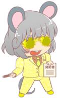 business_suit cigar full_bodied funny nazrin sign sunglasses undefined_fantastic_object untranslated wtf // 565x909 // 209.9KB