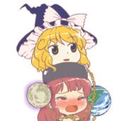 alternate_headwear crying fang hecatia_lapislazuli kanmarisa kirisame_marisa legacy_of_lunatic_kingdom meme planet sad // 620x550 // 200.7KB