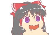 drooling hakurei_reimu jelly slime wtf // 800x500 // 93.4KB