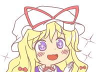 happy perfect_cherry_blossom star_eyes wholesome yakumo_yukari // 400x300 // 73.9KB