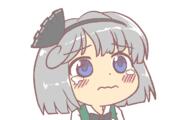 crying frowning konpaku_youmu perfect_cherry_blossom sad // 800x500 // 22.0KB